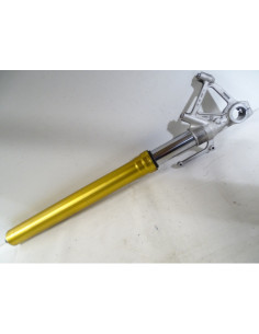 Tube de fourche droit BMW S1000RR 1000 - 2013-2017 - 8545856 2