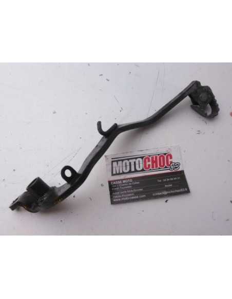Pédale de frein YAMAHA DTR 125 4BL