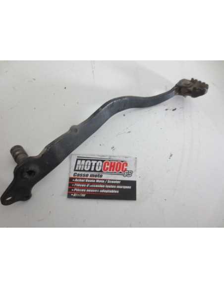 Pédale de frein SUZUKI DR 350