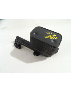 Radiateur d'huile KTM SUPER DUKE 1290 - 2019 - 69238150000 Occasion 2