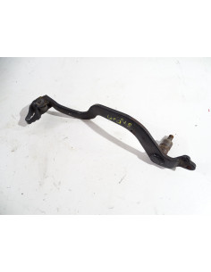 Pédale de frein HONDA DOMINATOR 650 RD02 - 1988/1994 - Occasion 2