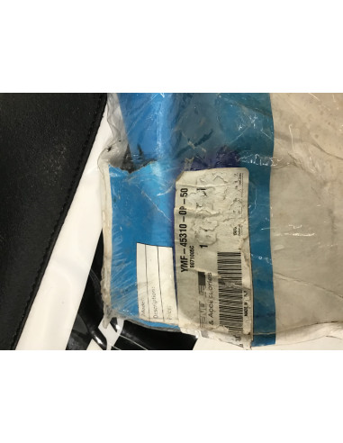 Selle YAMAHA PW 50 - 1980/2022 - État Neuf