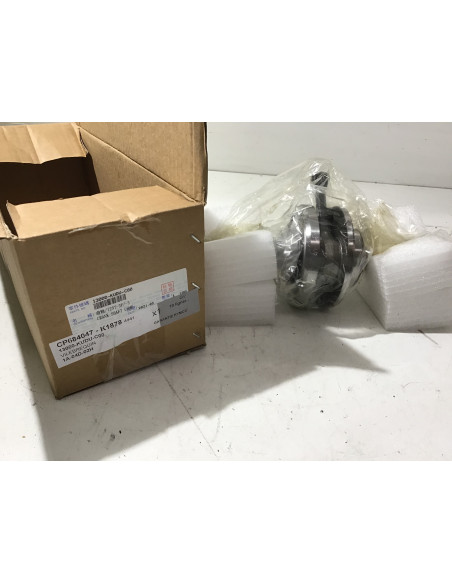 Vilebrequin KYMCO AGILITY 125 - 2008/2015 - 13000-KUDU-C00 État Neuf