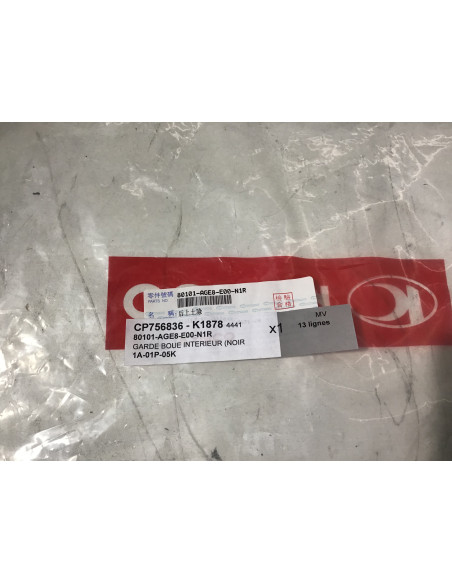 Cache intérieur de carénage KYMCO PEOPLE 125 EURO4 - 2019 - 801011-AGE-E00-N1R Occasion