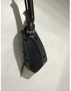 Boîtier filtre à air PEUGEOT KISBEE 50 4t - 2018/2021 - 792509 Occasion