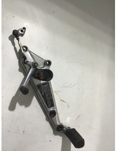 Platine repose-pied gauche HONDA CB BOL D OR 900 - 1979/1980 - Occasion