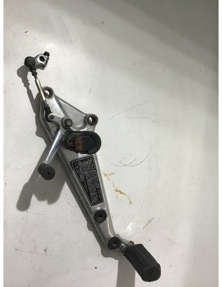 Platine repose-pied gauche HONDA CB BOL D OR 900 - 1979/1980 - Occasion