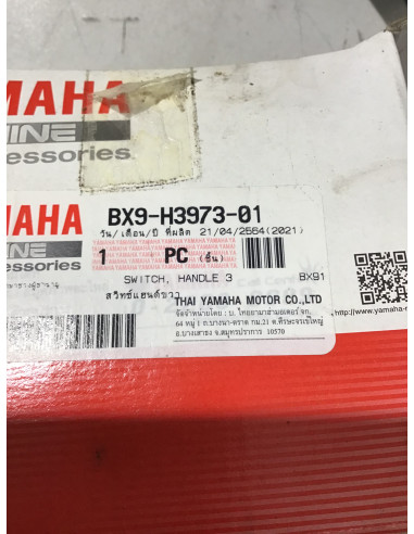 Commodo droit YAMAHA TRICITY 300 - 2021 - BX9-H3973-01