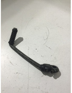 Kick YAMAHA DTMX 125 2A8 - 1980/1986 - Occasion