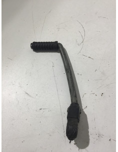 Kick YAMAHA DTMX 125 2A8 - 1980/1986 - Occasion 2