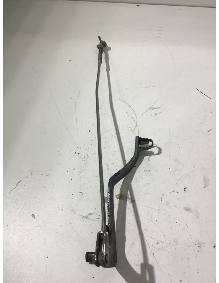 Pédale de frein YAMAHA DTMX 125 2A8 - 1980/1986