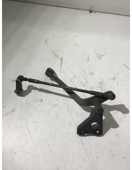 Sélecteur de vitesse YAMAHA DRAGSTAR 125 xvs - 2000/2004 -