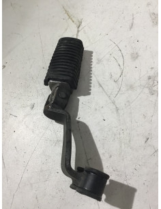 Repose-pied avant gauche YAMAHA DRAGSTAR 125 5JX - 2000/2004 - Occasion 2