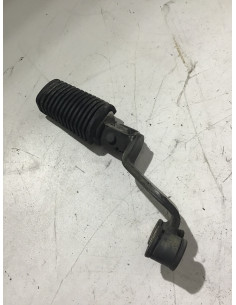 Repose-pied avant droit YAMAHA DRAGSTAR 125 xvs 5JX - 2000/2004 - Occasion