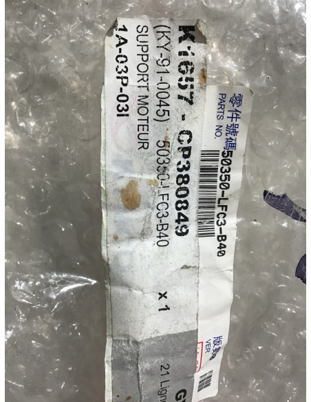 Support moteur KYMCO LIKE 125 euro3 - 2016 -