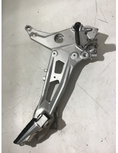 Platine repose-pied droit BMW F900R 900 F900XR - 2020/2024 - Occasion 2