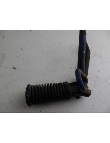 Platine repose-pied arrière gauche SUZUKI TSR 125 SF15A - 1989 - Occasion