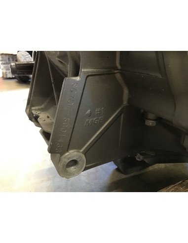 Moteur HONDA VFR 1200 crousstourer - 2015/2017 - Occasion