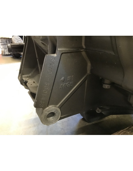 Moteur HONDA VFR 1200 crousstourer - 2015/2017 - Occasion