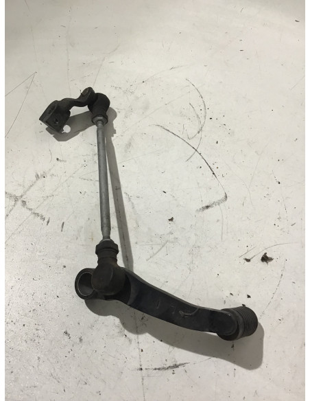 Sélecteur de vitesse HONDA VFR 1200 x crosstourer - 2012/2016 - Occasion