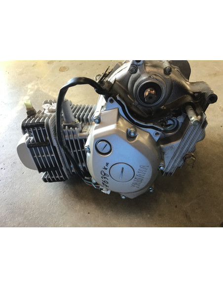 Moteur YAMAHA YBR 125 5VL - 2010/2013 - E399E-026507 Occasion
