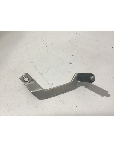 Sélecteur de vitesse YAMAHA MT 125 - 2014/2018 - Occasion