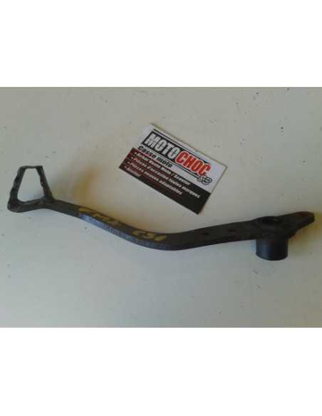 Pédale de frein HONDA FMX 650