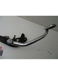 Platine repose-pied avant droit YAMAHA VIRAGO 125 5AJ 2