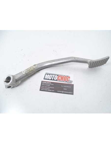 Pédale de frein KAWASAKI ZX TURBO 750 - 1985 - 43001-1156 - État neuf