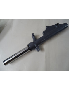 Tube de fourche droit MBK SKYCRUISER 125 - 2006-2009 2